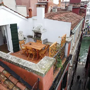 Rooftop San Marco - Tower View Appartement Venise